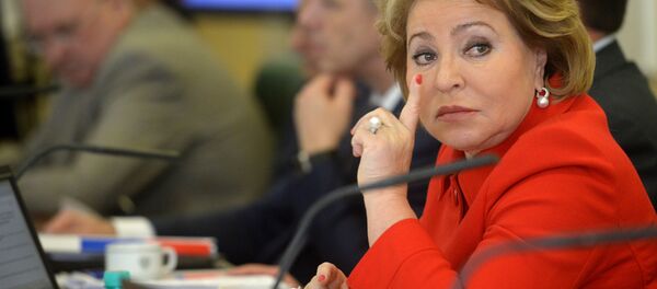 Валентина Матвијенко - Sputnik Србија