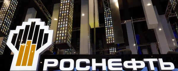 Штанд компаније Росњефт на Међународном економском форуму у Санкт Петербургу - Sputnik Србија