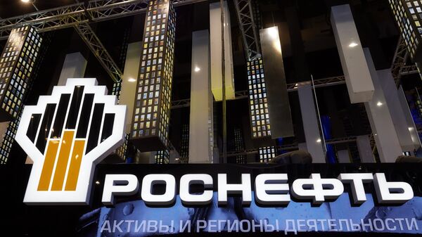 Штанд компаније Росњефт на Међународном економском форуму у Санкт Петербургу - Sputnik Србија