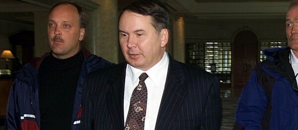 Vilijam Montgomeri Vilijam Montgomeri - Sputnik Srbija