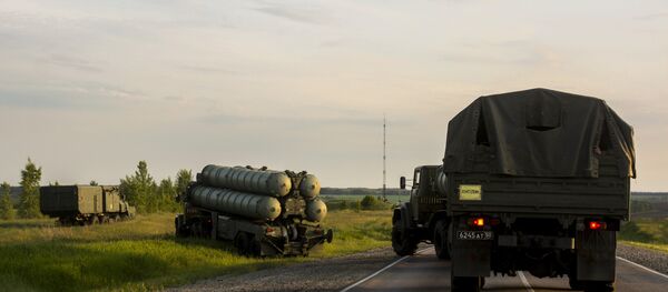 С-300 - Sputnik Србија