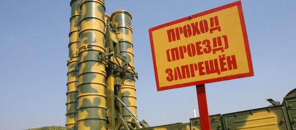 С-400 - Sputnik Србија