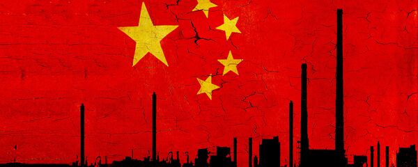 Кина - илустрација - Sputnik Србија