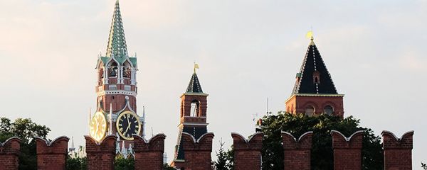 Kremlj - Sputnik Srbija