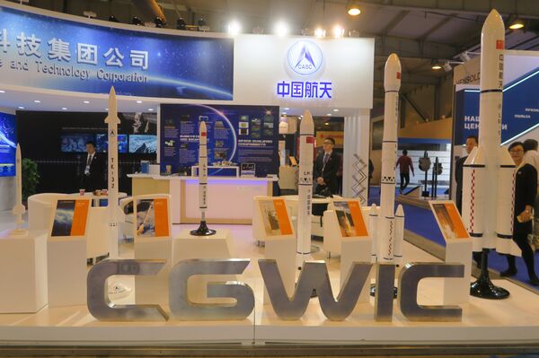 МАКС: Русија и Кина заједно и у свемиру МАКС: Русија и Кина заједно и у свемиру - Sputnik Србија