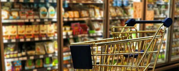 Supermarket Supermarket - Sputnik Srbija