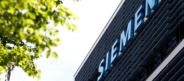 Компанија Siemens - Sputnik Србија