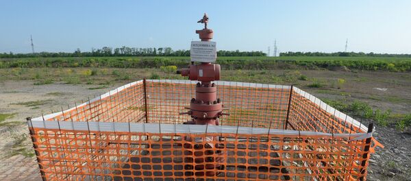 Бушотина за добијање уљних шкриљаца у Доњецкој области Бушотина за добијање уљних шкриљаца у Доњецкој области - Sputnik Србија