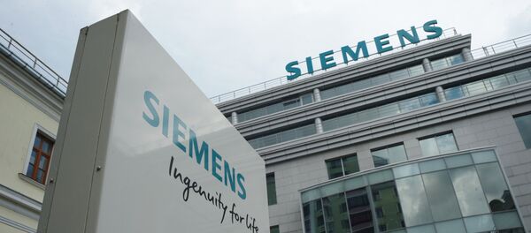 Централна филијала компаније Сименс у Москви - Sputnik Србија
