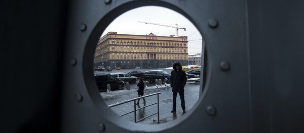 Зграде руске Федералне службе безбедности - Sputnik Србија