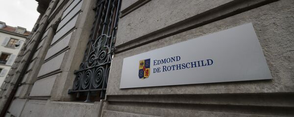 Rotšild banka - Sputnik Srbija