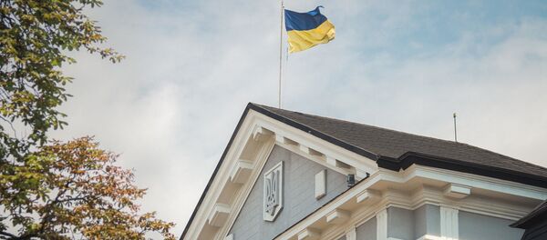 Zgrada Službe za bezbednost Ukrajine - Sputnik Srbija