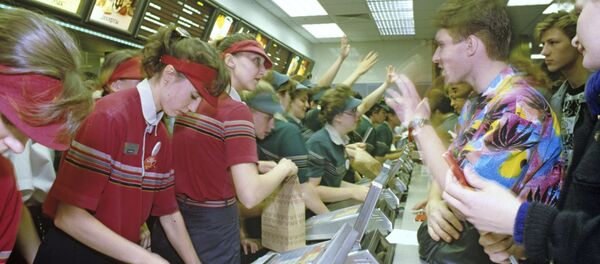 Restoran Mekdonalds - Sputnik Srbija