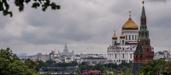 Москва - Sputnik Србија