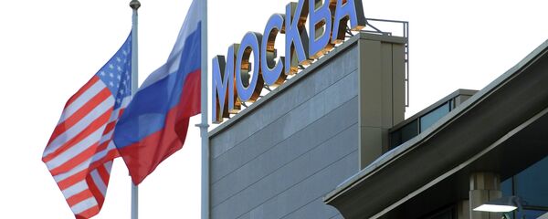 Русија, Москва - Sputnik Србија