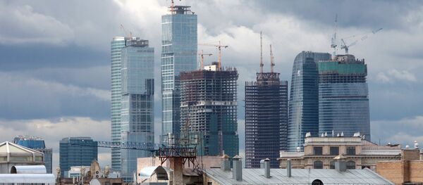 Москва - Sputnik Србија