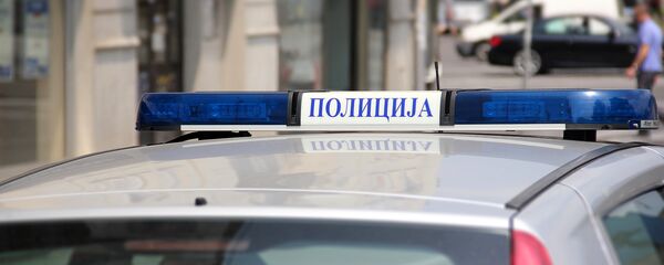 Policija - Sputnik Srbija