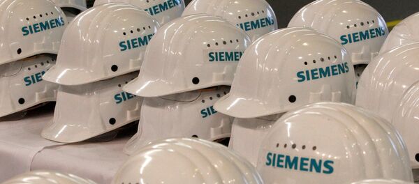 Сименс - Sputnik Србија