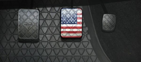 Кочница Кочница - Sputnik Србија