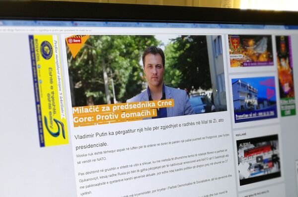 Текст на албанском сајту www.alb365.com - Sputnik Србија