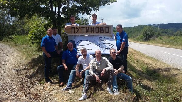 PUTINOVO Ruska humanitarna misija u poseti zaseoku Putinvo u opštini Medveđa - Sputnik Srbija