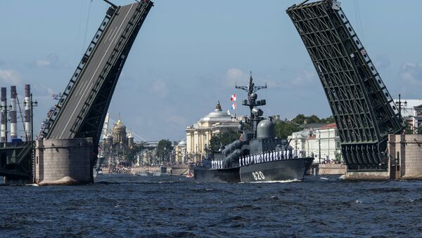 Raketni brod Čuvašija tokom probe parade za Dan pomorske flote Rusije u Sankt Peterburgu - Sputnik Srbija