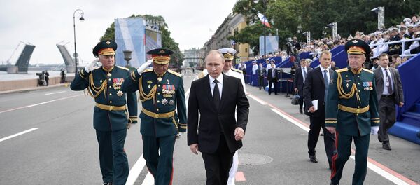 Владимир Путин Владимир Путин - Sputnik Србија