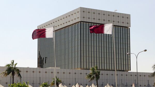 Centralna banka Katara u Dohi - Sputnik Srbija