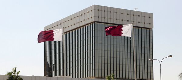 Централна банка Катара у Дохи - Sputnik Србија