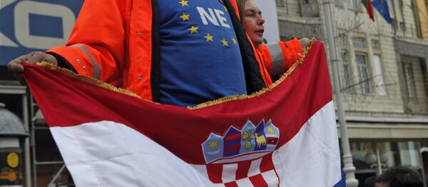 Хрватска, застава - Sputnik Србија