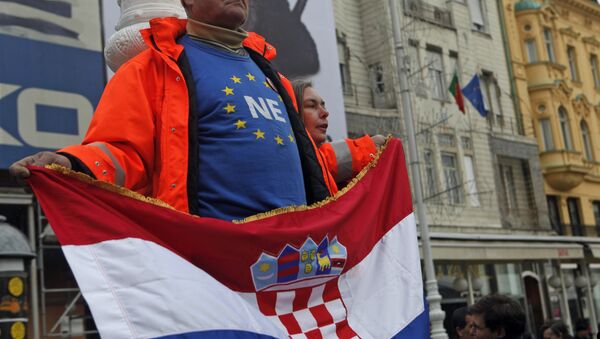 Хрватска, застава - Sputnik Србија