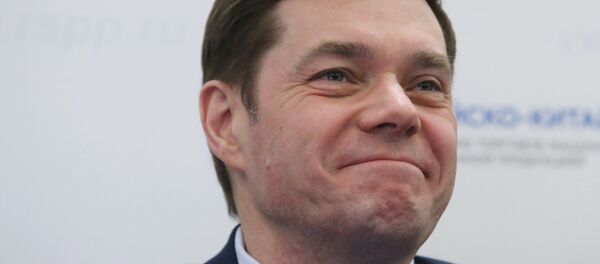 Aleksej Mordašov - Sputnik Srbija