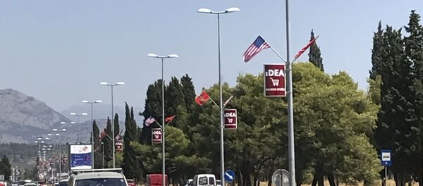 Заставе САД и Црне Горе у Подгорици - Sputnik Србија