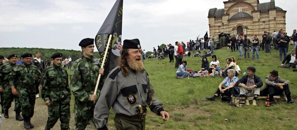 Četnici na okupljanju - Sputnik Srbija