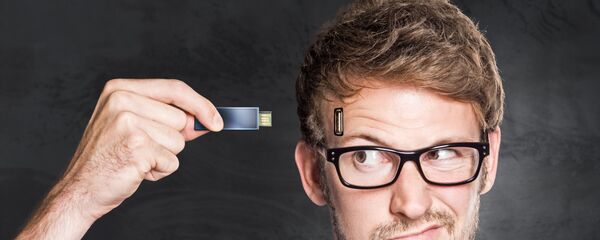 Чиповани мозак Чиповани мозак - Sputnik Србија