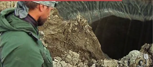 Рупе, Сибир - Sputnik Србија