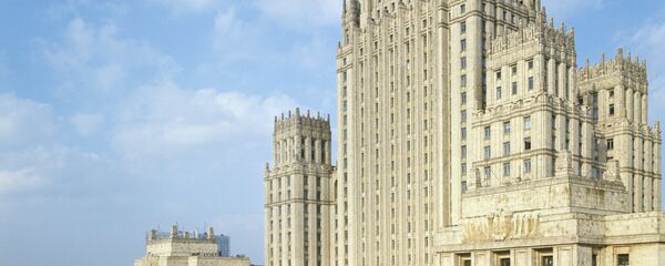 МИП Русије - Sputnik Србија