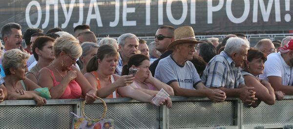 Обележавање Дана сећања на страдале и прогнане у Олуји у Новом Саду. - Sputnik Србија