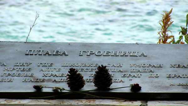 Плава гробница на острву Видо - незаобилазна тачка за сву децу која иду Путевима предака - Sputnik Србија