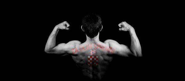 За дом спремни За дом спремни - Sputnik Србија