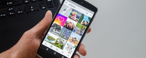 Instagram - Sputnik Srbija