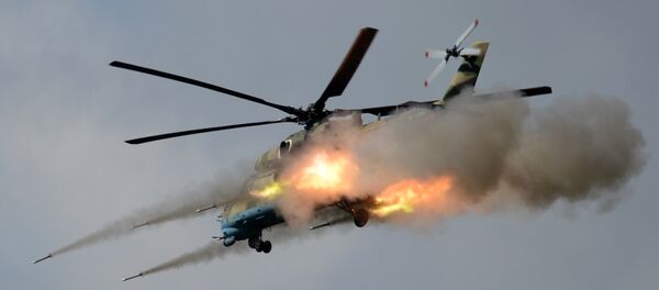 Međunarodni vojni tehnički forum ARMI-2016 - arhivska fotografija Međunarodni vojni tehnički forum ARMI-2016 - arhivska fotografija - Sputnik Srbija