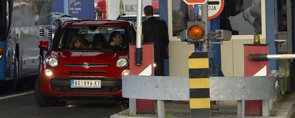 Bajakovo - Sputnik Srbija