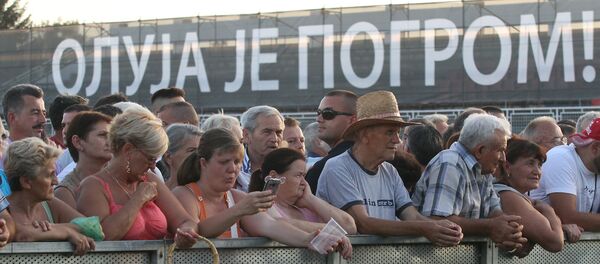 Грађани на обележавању Дана сећања на протеране Србе у акцији Хрватске Олуја Грађани на обележавању Дана сећања на протеране Србе у акцији Хрватске Олуја - Sputnik Србија