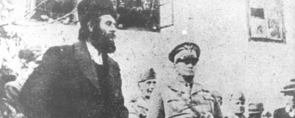 Павле Ђуришић, четнички војвода - Sputnik Србија