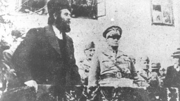 Павле Ђуришић, четнички војвода - Sputnik Србија