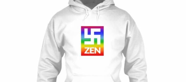 Svastika  KA Dizajna - Sputnik Srbija