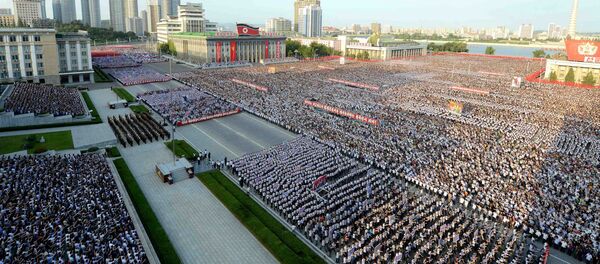 Протестни скуп у Пјонгјангу - Sputnik Србија