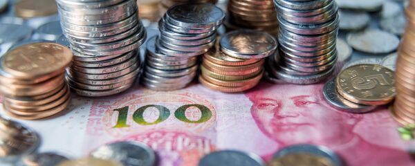 Кинески јуан Кинески јуан - Sputnik Србија