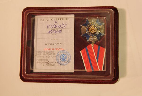 Орден који је Новак добио у Русији. - Sputnik Србија